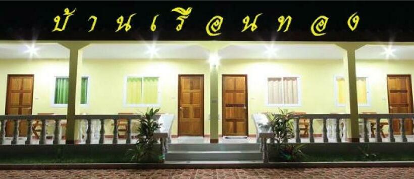 Стандартный Номер Кровать Кинг, Bangburd Resort