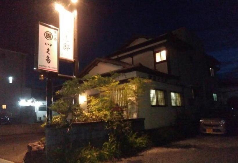 Дом 1 Спальня, Hidaka Gun   House   Vacation Stay 97980v