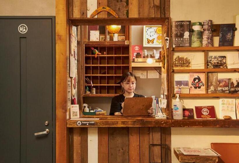 Номер Стандарт, Untapped Hostel