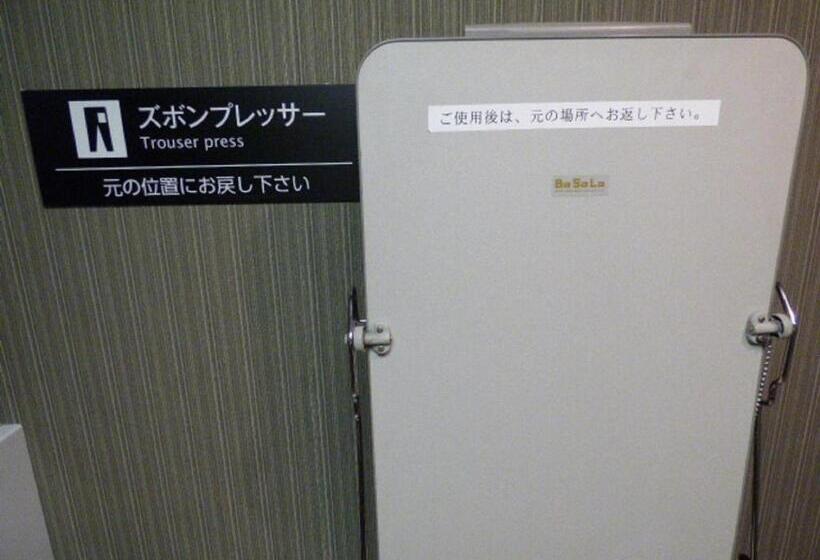 Номер Базовый Двуспальная Кровать, Apa Hotel Takamatsu Kawaramachi