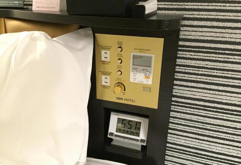 Номер Стандарт, Apa Hotel Takamatsu Kawaramachi