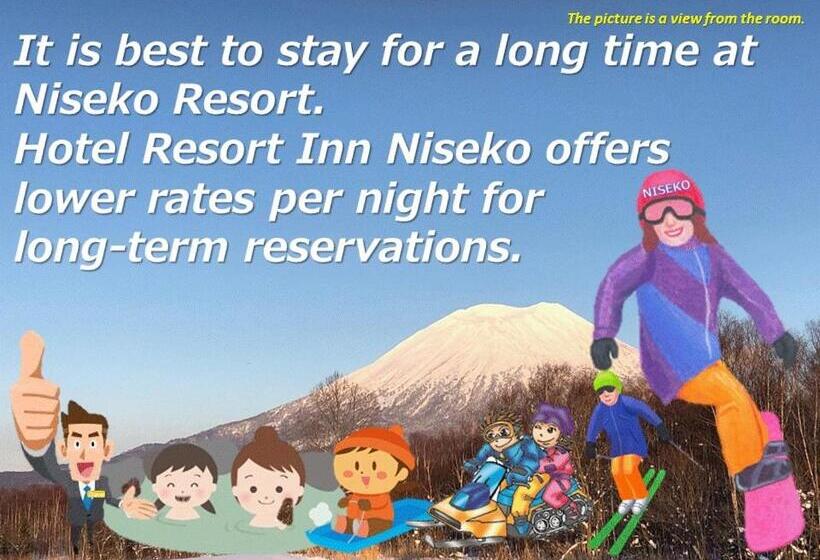 标准间, Resort Inn Niseko