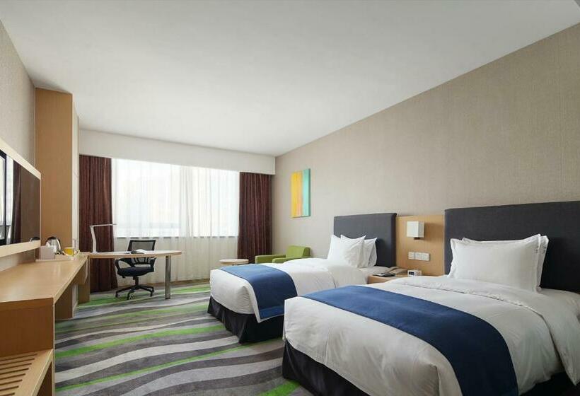 Номер Superior, Holiday Inn Express Jinan High Tech Zone, An Ihg