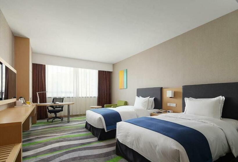 Номер Superior, Holiday Inn Express Jinan High Tech Zone, An Ihg
