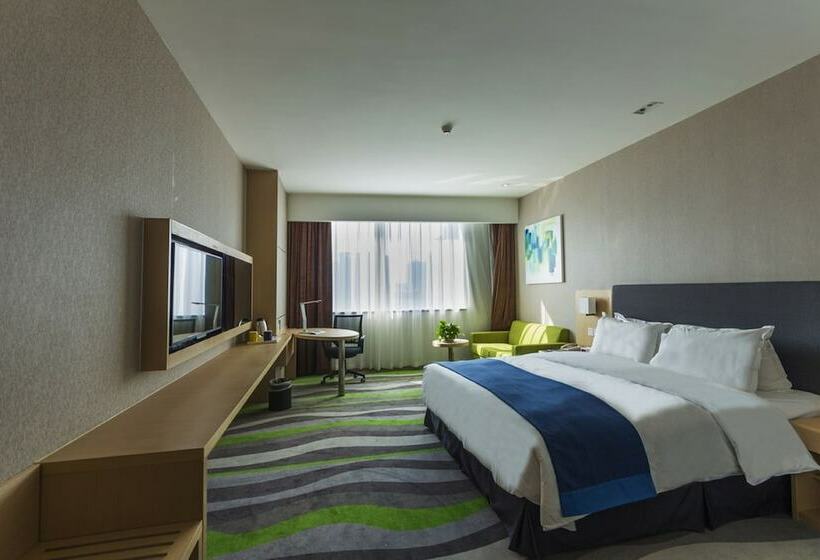 Люкс, Holiday Inn Express Jinan High Tech Zone, An Ihg