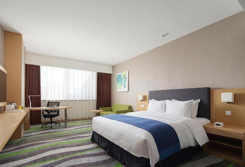 Номер Superior Кровать Кинг, Holiday Inn Express Jinan High Tech Zone, An Ihg