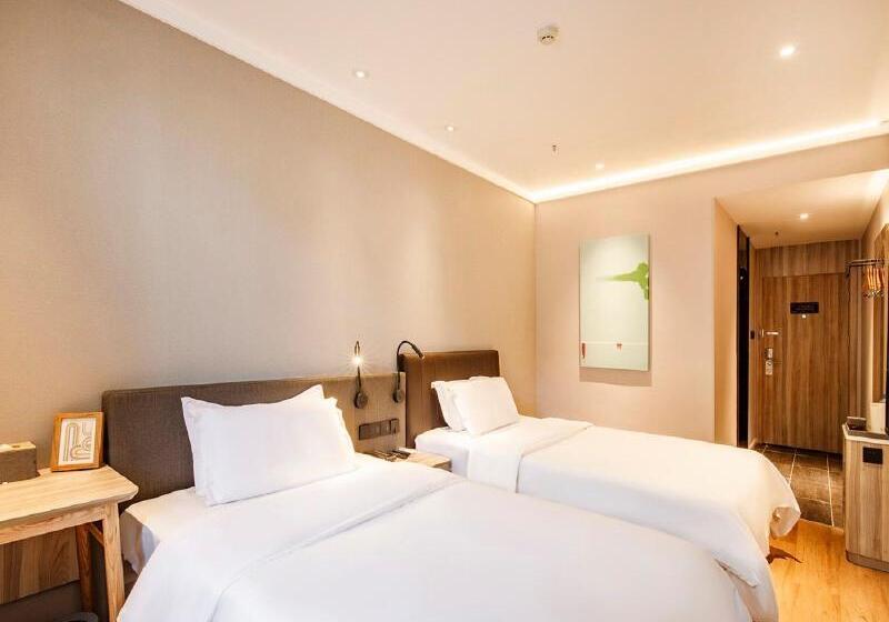 Номер Стандарт, Hanting Hotel Guiyang Railway Station