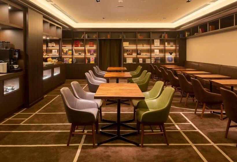 غرفة كلوب, Royal Park Hotel Takamatsu