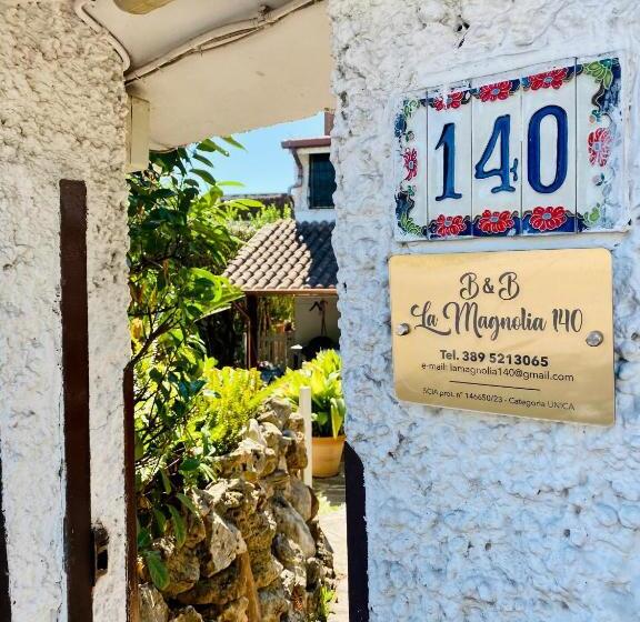اتاق استاندارد, La Magnolia 140