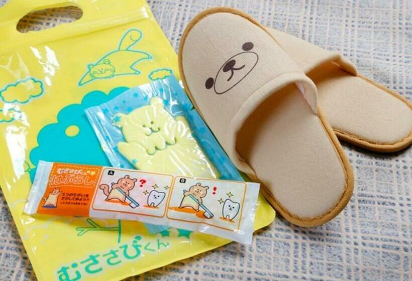 스탠다드 스튜디오, Sunlife Garden   Vacation Stay 55394v
