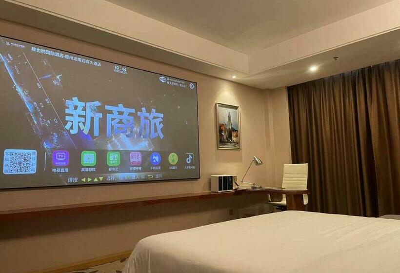 Номер Стандарт, Vienna International Hotel Ganzhou Longnan