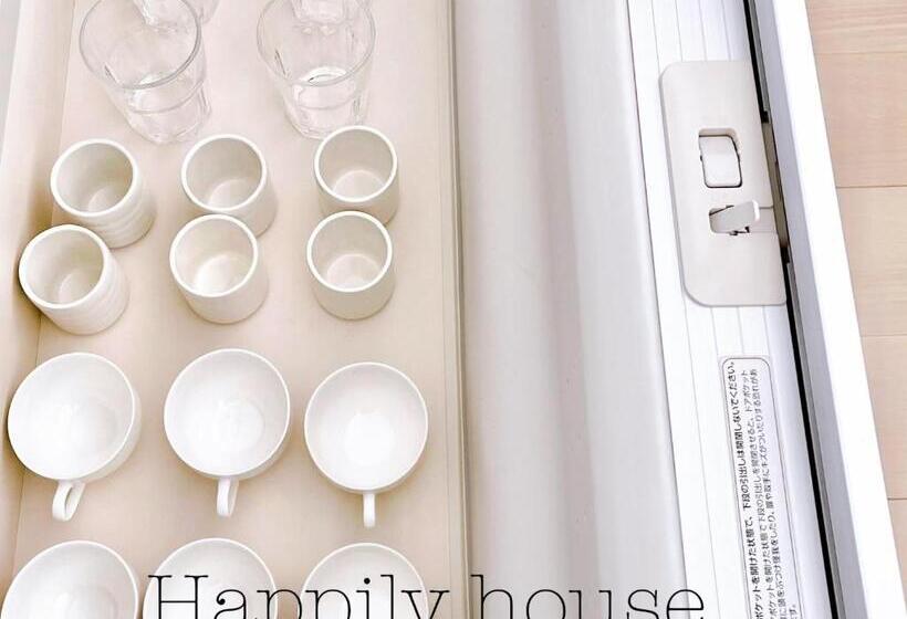Номер Стандарт Вид на Сад, Happily House