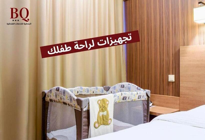 Номер Deluxe, البندقية للأجنحة الفندقية بريدة Bq Hotel Suites