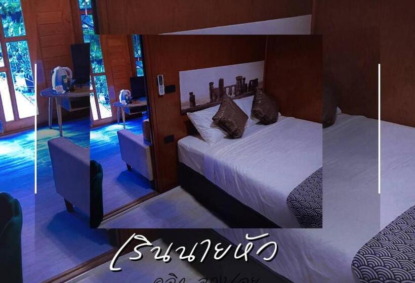 Family Suite, เรินนายหัว By Koyad Resort