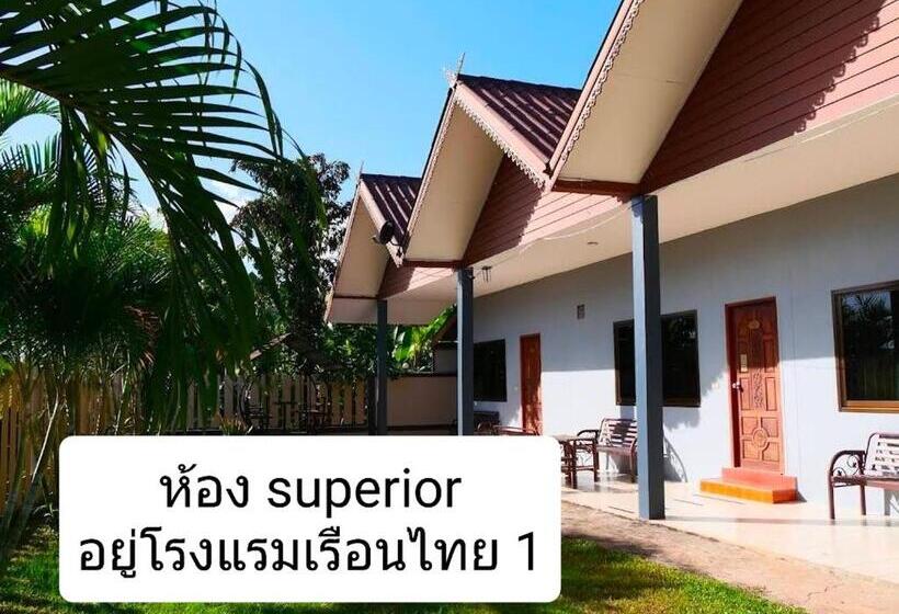 Номер Superior Кровать Кинг, โรงแรมเรือนไทย 1
