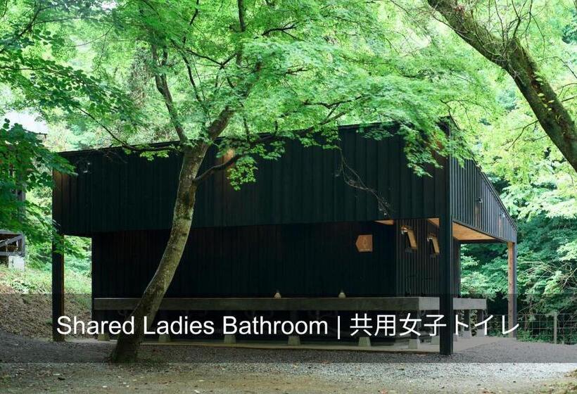 标准间, 自然人村