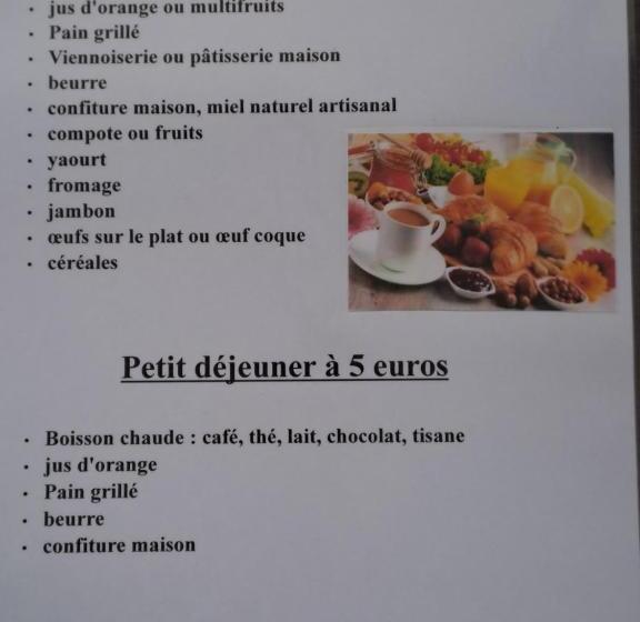Семейный Номер, La Garenne