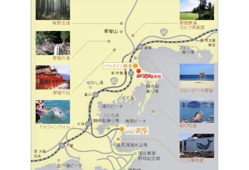Студия Стандарт, Pulse Inn Katsuura   Vacation Stay 44386v