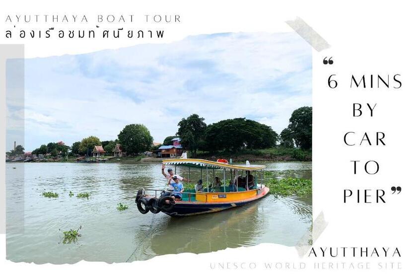 Номер Стандарт, Room In Guest Room   Baan Khunphiphit Homestay No3351