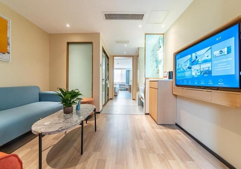 Номер Deluxe, Lanou Plus Zoucheng West Taiping Road