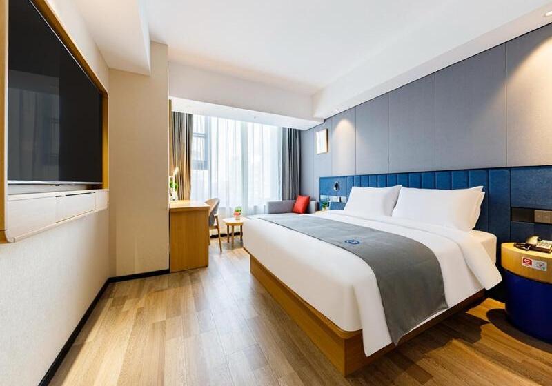 Номер Superior, Lanou Hotel Xuchang Caowei Ancient City