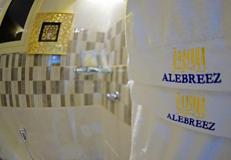 Апартаменты 2 Спальни, Al Ebreez Palace 3