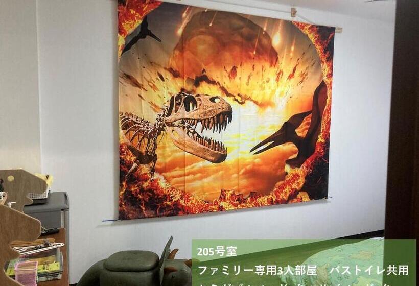 Трежместный Номер Economy, 11月フルリフォーム 12月オープン恐竜一色ゲストハウスdinosaur Guesthouse