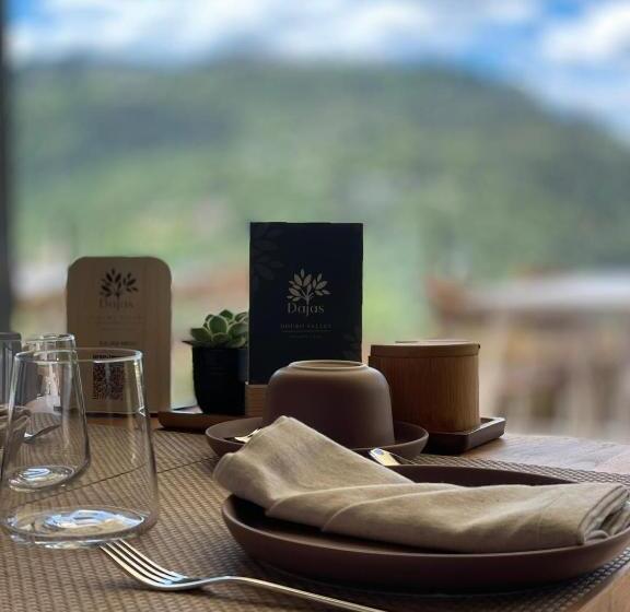 Вилла 2 Спальни, Dajas Douro Valley   Exclusive Villas
