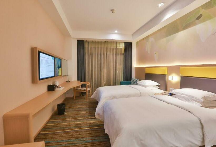 Номер Стандарт Вид на Горы, Holiday Inn Express Emei Mountain, An Ihg