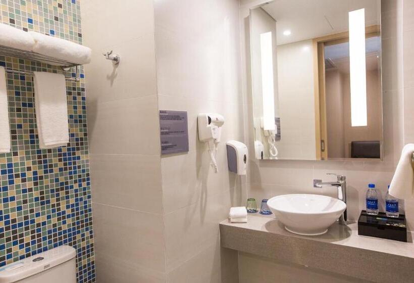 Стандартный Номер Кровать Кинг, Holiday Inn Express Emei Mountain, An Ihg