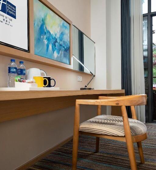 Стандартный Номер Кровать Кинг, Holiday Inn Express Emei Mountain, An Ihg
