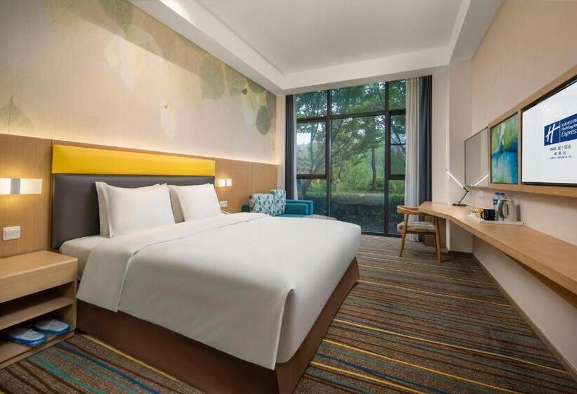 Номер Стандарт, Holiday Inn Express Emei Mountain, An Ihg