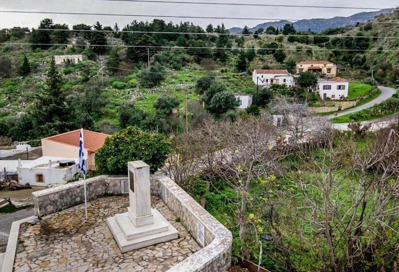标准间, Vafes Traditional Stone Houses