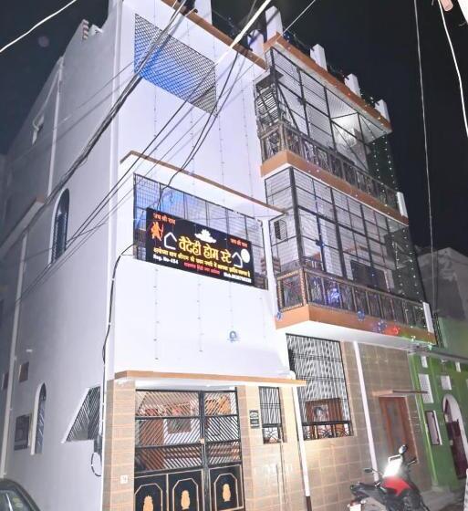 Номер Стандарт Трехместный, Vaidehi Home Stay