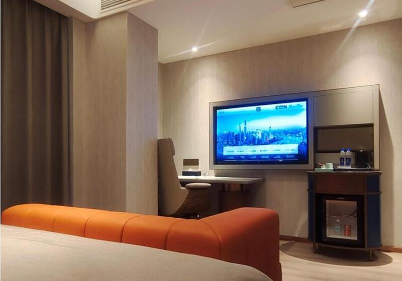 Номер Deluxe, Lanou Hotel Lianyungang Donghai High Speed Railway Station Crystal City