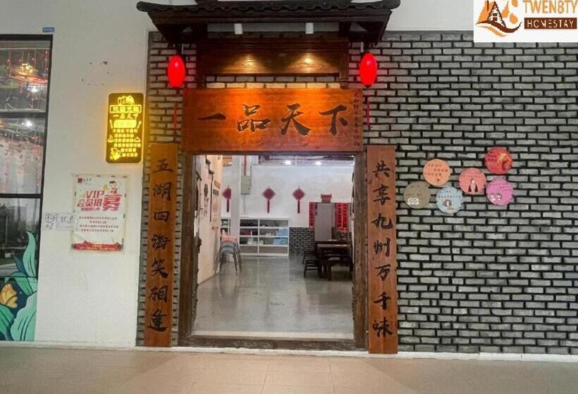 سوئیت 2 خوابه, 2bedroom Sutera Avenue Kota Kinabalu By Twen8ty Homestay