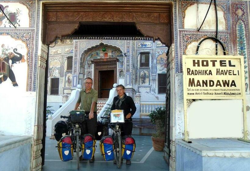 جناح, Radhika Haveli, Mandawa