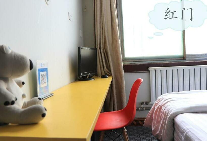 Номер Стандарт, Hongmen Hostel