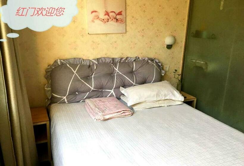 Номер Стандарт, Hongmen Hostel