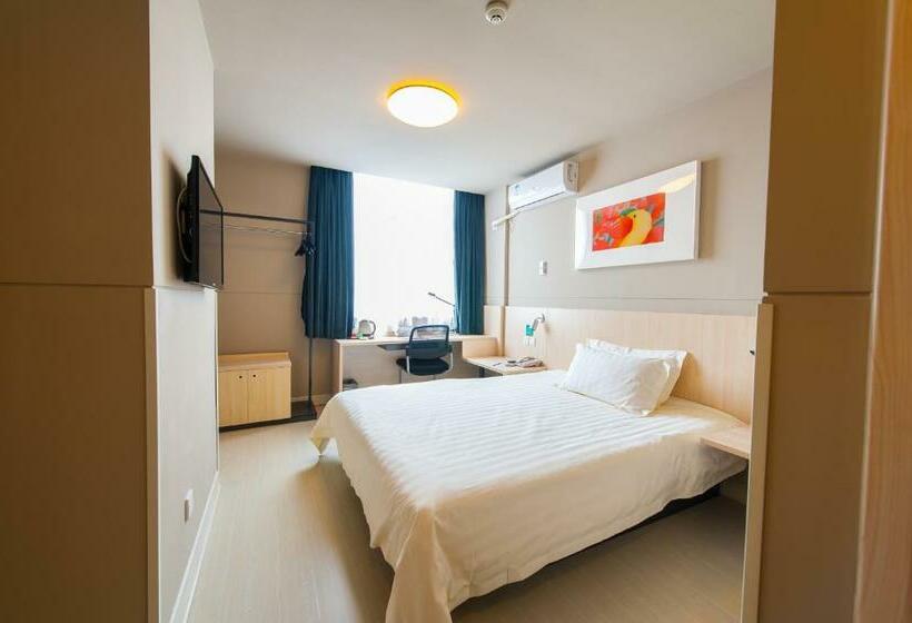 Номер бизнес-класса, Jinjiang Inn Wuhan Zhonghua Road Huanghelou Branch
