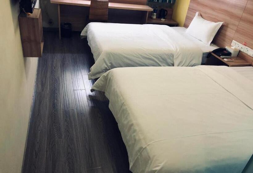 Номер бизнес-класса, 7days Inn Chengdu Shuangnan
