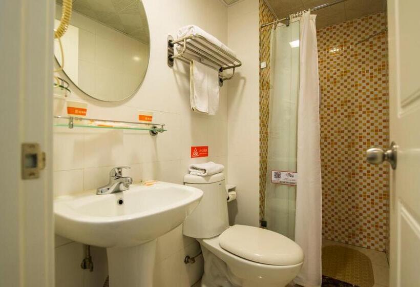 Номер бизнес-класса, Home Inn Dalian Wafangdian Commercial Centre