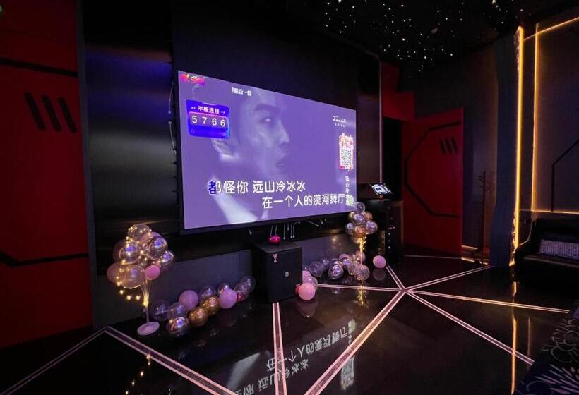 豪华工作室, 曼笛国际酒店公寓广州珠江新城店