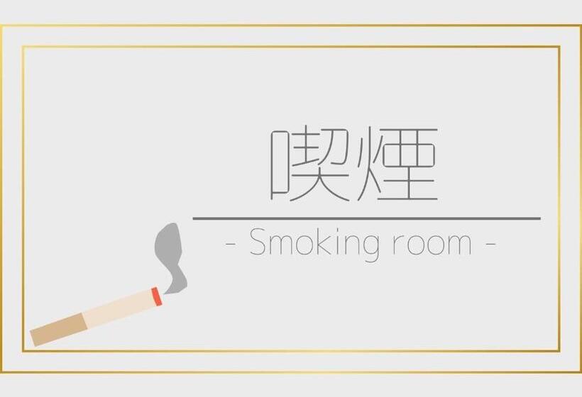 Студия Стандарт, Nanki Shirahama Resort Hotel   Vacation Stay 38050v