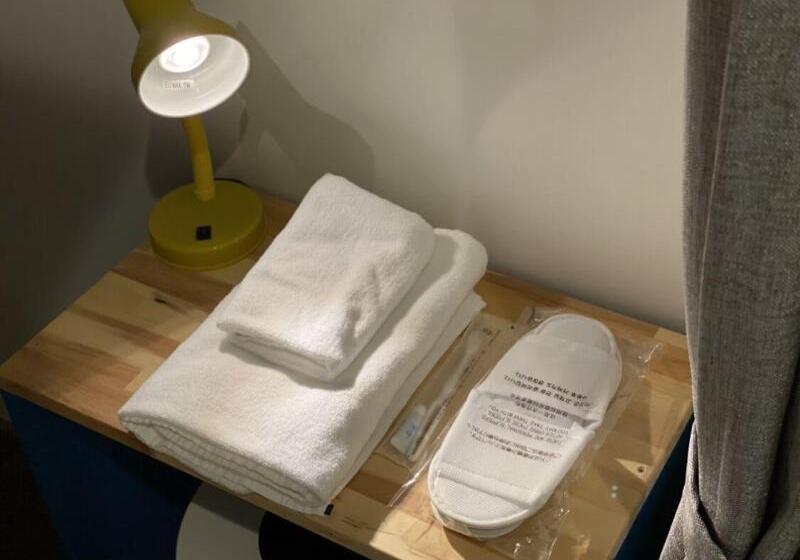 Кровать в Общей Комнате, Hafh Fukuoka The Life   Hostel