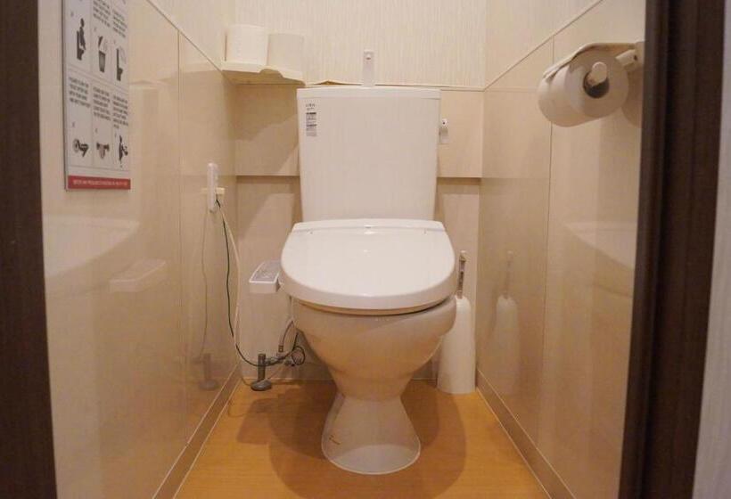 Семейный Номер, Guest House Umikaji