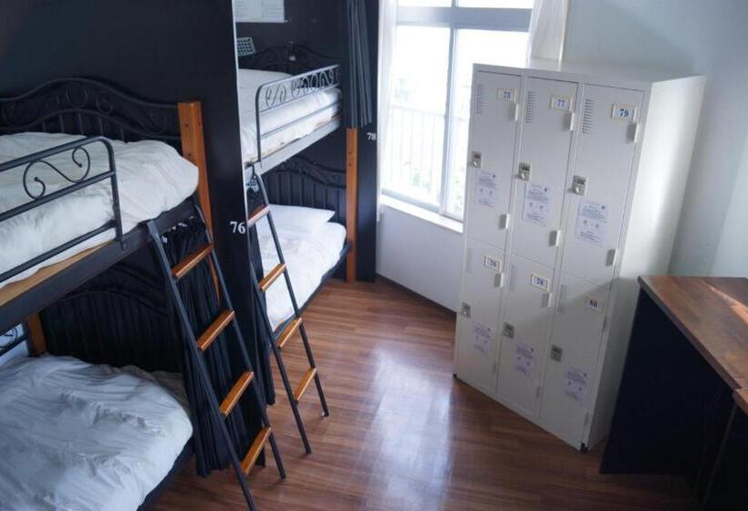 Семейный Номер, Guest House Umikaji