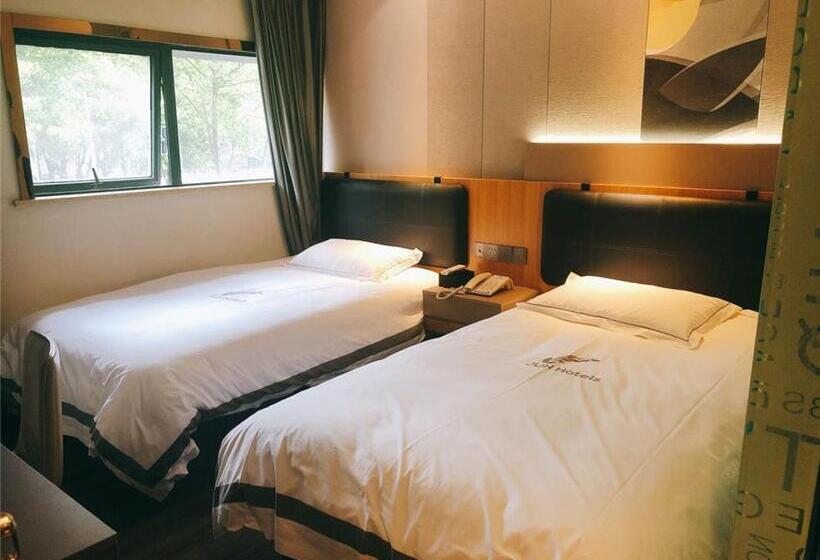 Номер Стандарт, Junyi Hotel Nanjing Olympic Sports Center