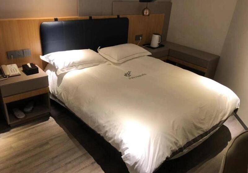 Номер Economy, Junyi Hotel Nanjing Olympic Sports Center