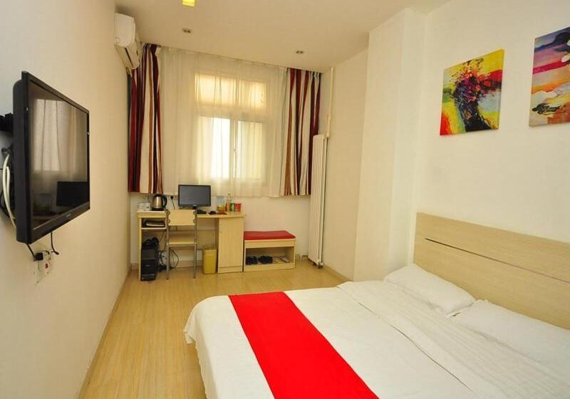 Номер Стандарт, Thank Inn Chain Hotel Shandong Dezhou Jiefang Road
